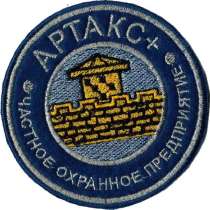 Охранник, в Владимире