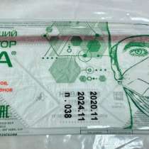 Респиратор нева опт, в Красногорске