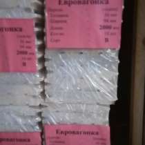 Вагонка осина сорт АА, В 16*94, м2, в Санкт-Петербурге