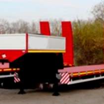 Трал 39 тонн низкорамный из наличия продам в Челябинске, в Челябинске