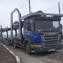 Доставим автомобиль в Казахстан, в г.Алматы