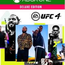 Игры Xbox, в Москве