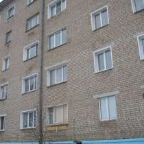 Квартира-малосемейка, в Кирове