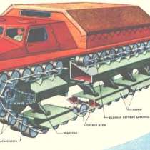 Лыжно-катковые машины А. М. Авенариуса, в Коврове