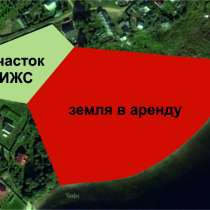 Земля на берегу Невы, в Санкт-Петербурге