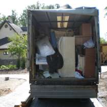 Переезды из/в Томск. Грузоперевозки по РФ, в Томске