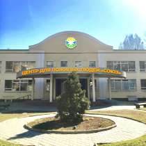 Медсестра-сиделка (вахта), в Москве