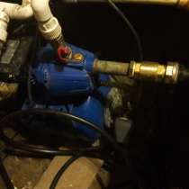 Продажа техники для дома, в Благовещенске