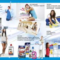 Чистка ковров и мягкой мебели, в г.Павлодар