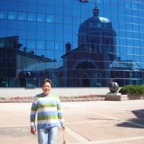 Продам рубли СССР, в Курске