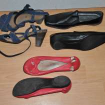 Туфли, в Москве