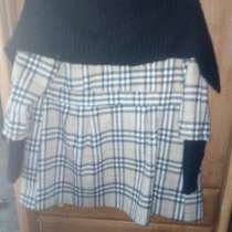 Продажа одежды, в Перми