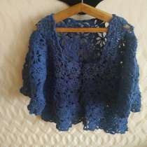 Кофты, в Москве