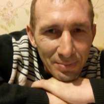 Детей нет ищу серьёзные отношения, в Железногорске