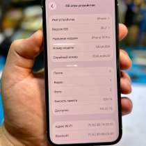 iphone 13 pro 128 gb, акб 83%, в Сходне