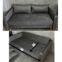 Новый диван, в Хасавюрте