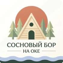 Помощник по хозяйству, в Тарусе