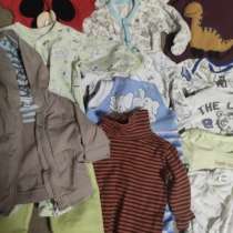 Отдам даром детскую одежду, в г.Харьков