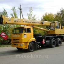 Автокраны 28 метров и манипуляторы 7 тонн стрела в аренду, в Зеленограде