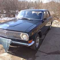 Продам газ 24, в Перми