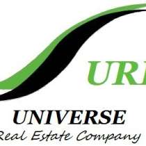 Продается частный дом в городе гали, в г.Сухум