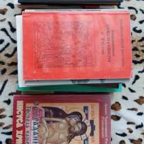 Отдам православные книги, в Зеленограде