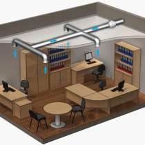 Вентиляционные системы, в Курске