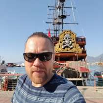 Познакомлюсь с девушкой в Алании, в г.Аланья