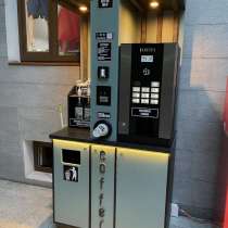 Продам места под кофейник, в Москве