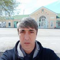 Ищу половинку, в Феодосии