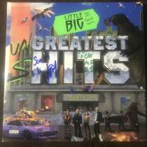 Little Big, в Рязани