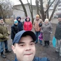 Приму в дар машину, в Твери