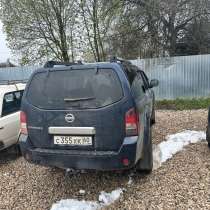 Продается Nissan Patfhainder, в Чехове