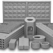 Продам ЖБИ, в Красноярске