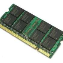 DDR2 2GB SODIMM, в Челябинске