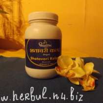 Шатавари кальпа Shatavari Kalpa гранулы, в Краснодаре