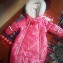 Продам конверт, в Ярославле