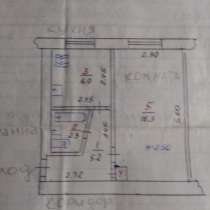 Продам однокомнатную квартиру, в г.Мелитополь