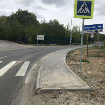 Продаю участок в деревне Бачурино, в Москве