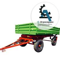 Каталог запчастей сельхозтехники, в Ставрополе