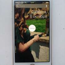 Apple iPhone 5s gold 32gb, в Москве