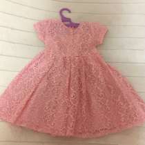 Детская одежда, в Самаре