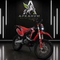 Купить эндуро Avantis CRF 250 Lux 2026 с ПТС, в Нижнем Новгороде