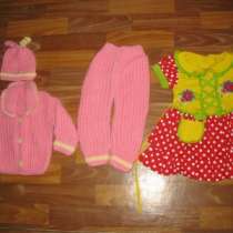 ВЕЩИ НА ДЕВОЧКУ ДО 3 ЛЕТ очень дешево!!, в Казани