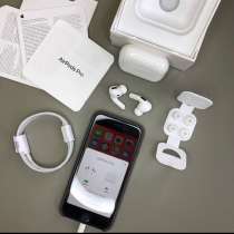 AirPods Pro, в Саратове
