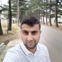 Vaqif, 32 года, хочет пообщаться, в г.Тбилиси