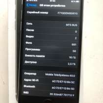 Iphone 6s 16gb, в Иванове
