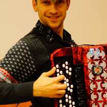 Репетитор по музыке, в Москве