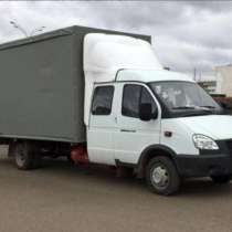 Газель грузчики перевозка доставка, в Перми