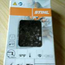 Цепь для бензопилы, в Сочи